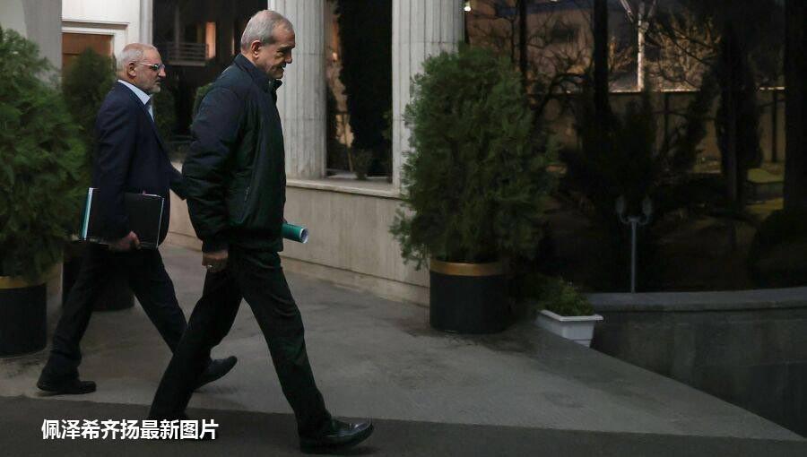 KY开云官网体育下载-伊朗全国31个省长一把手，收到了总统下达的“决死命令”